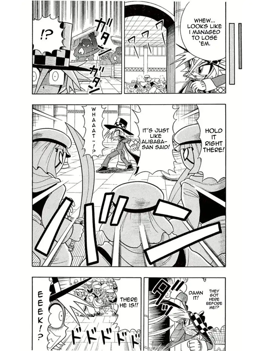 Kaitou Joker Chapter 2 14